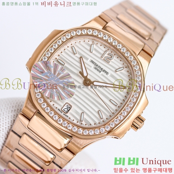 ���� �ʸ� ���ʷ��� ���� �ð� 15PP7118-2