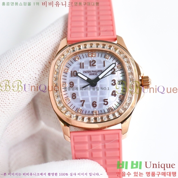 ���� ���� �ʸ� �ð� ���� R68587-3