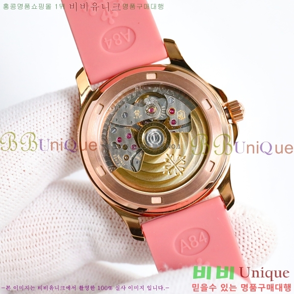 ���� ���� �ʸ� �ð� ���� R68587-3