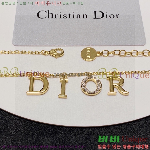 ��� ����� 1584802