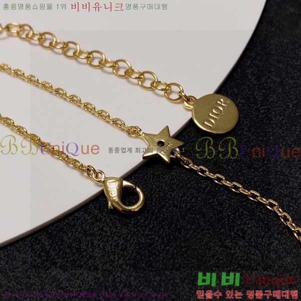 ��� ����� 1584802