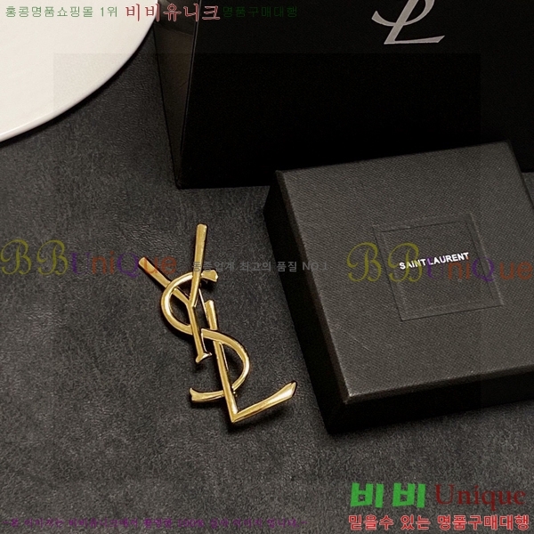 ���ζ� ���ġ YSL8815167