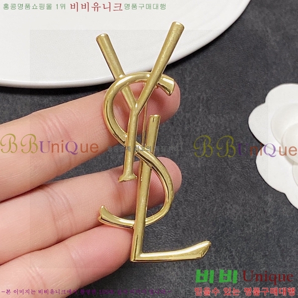 ���ζ� ���ġ YSL8815167