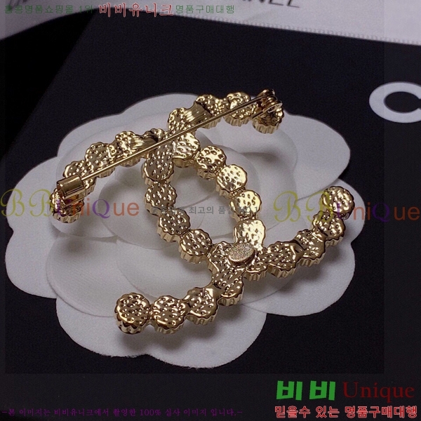 ���� ���ġ CH63979