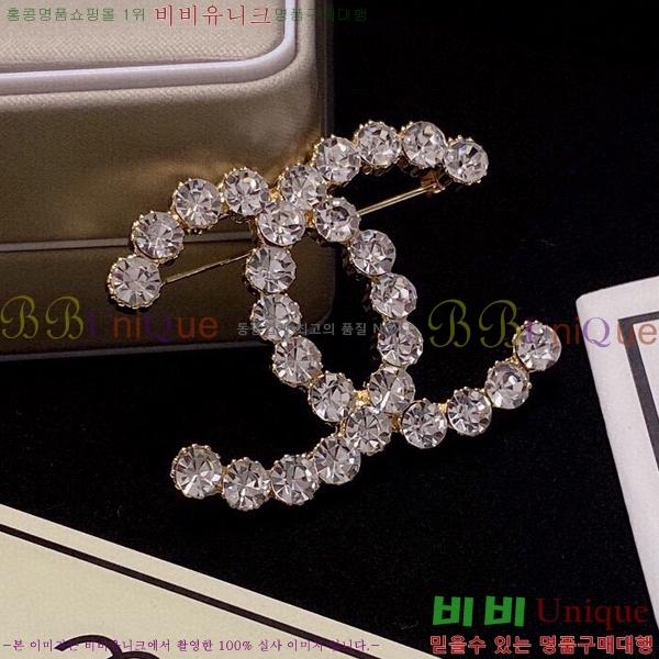 ���� ���ġ CH63979