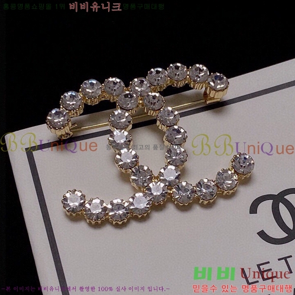 ���� ���ġ CH63979