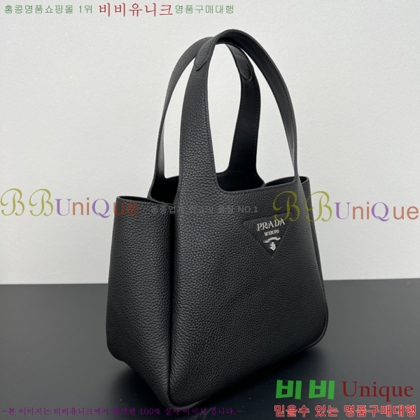 ����� ���ڷ� ���̳� ��Ʈ�� 1BG335-62