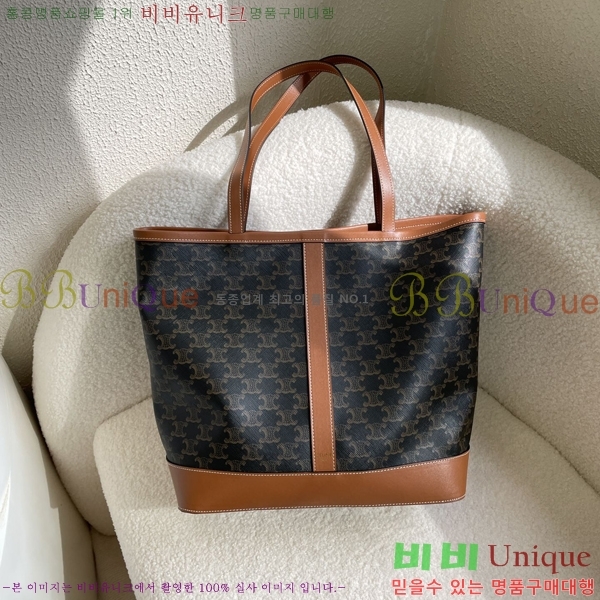 ������ ī�ٽ� ��Ŷ�� 17CE23128012-1 �̵�/���� 