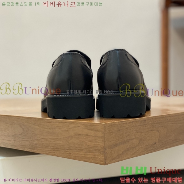 �߷�Ƽ�� ���� B211541-2