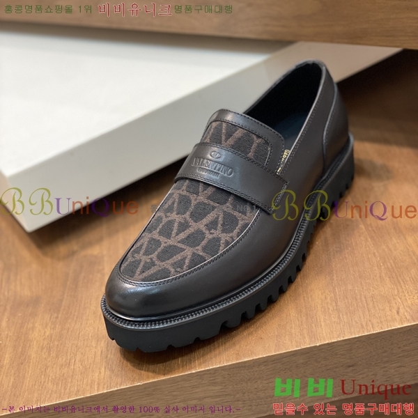 �߷�Ƽ�� ���� B211541-2