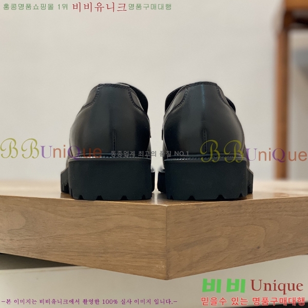 �߷�Ƽ�� ���� B211541-1