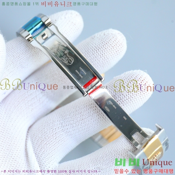 �η��� ��������Ʈ 39mm ���̽��� ������ 85R231291-4