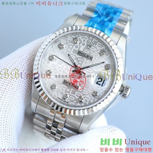 �η��� ��������Ʈ 39mm ���̽��� ������ 85R231291-5