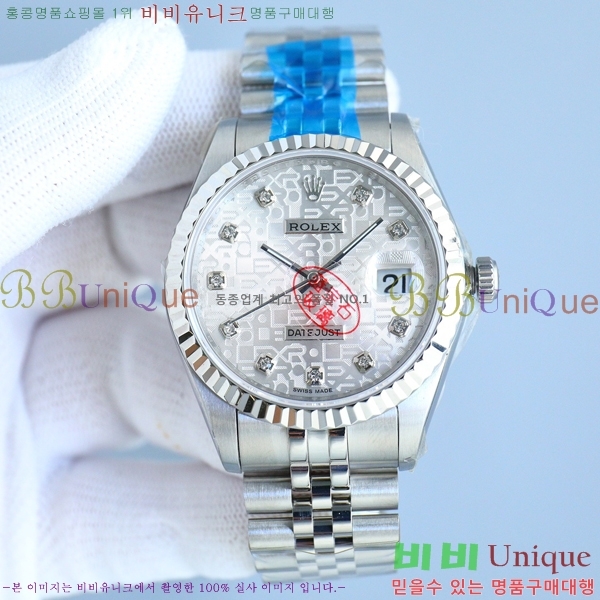 �η��� ��������Ʈ 39mm ���̽��� ������ 85R231291-5