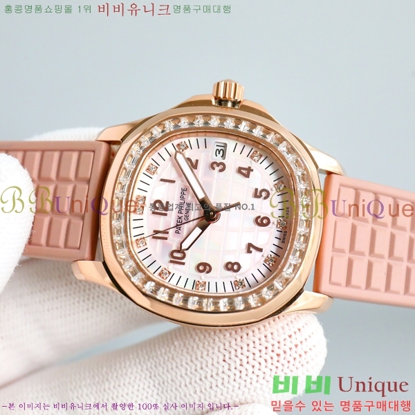 ���� ���� �ʸ� �ð� ���� R68587-1