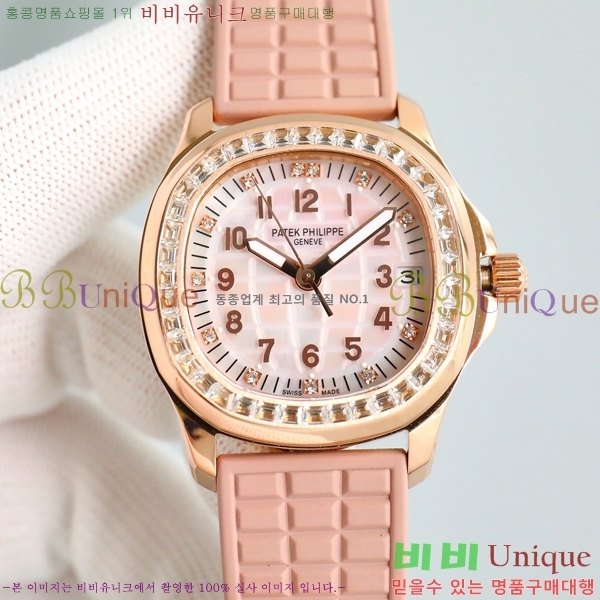 ���� ���� �ʸ� �ð� ���� R68587-1