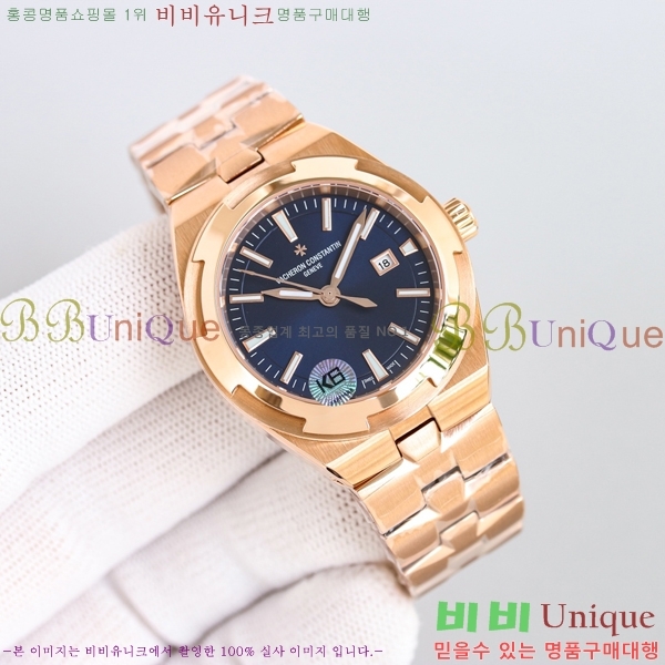 �ٽ����ܽ�źƾ ��ƿ ��ġ ������ 35mm 462596-3