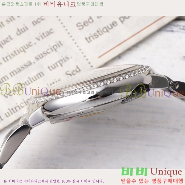 ��쿡 �߷պ��� ��ġ �����ƽ 33mm CT2312962-10