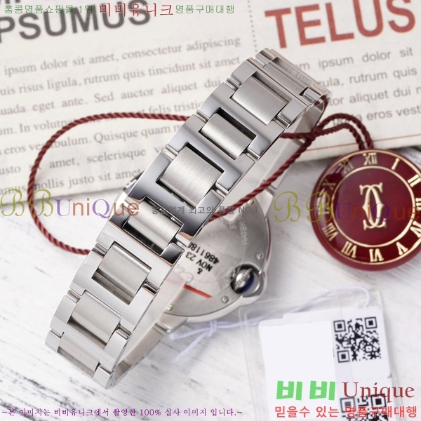 ��쿡 �߷պ��� ��ġ �����ƽ 33mm CT2312962-16
