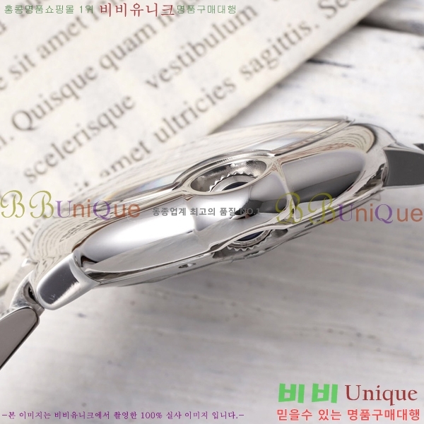 ��쿡 �߷պ��� ��ġ �����ƽ 33mm CT2312962-17