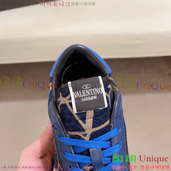 �߷�Ƽ�� ����Ŀ�� �������� V8A5401-1