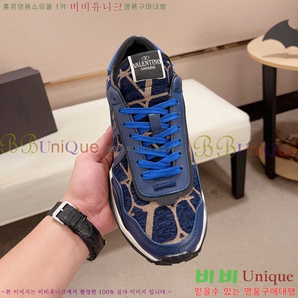 �߷�Ƽ�� ����Ŀ�� �������� V8A5401-1