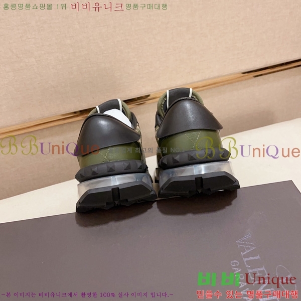 ���� �߷�Ƽ�� ����Ŀ�� B5525114-3