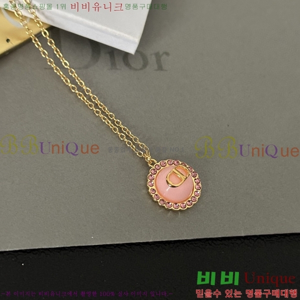 ��� ����� 1584803