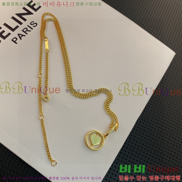 ������ ����� CE194488