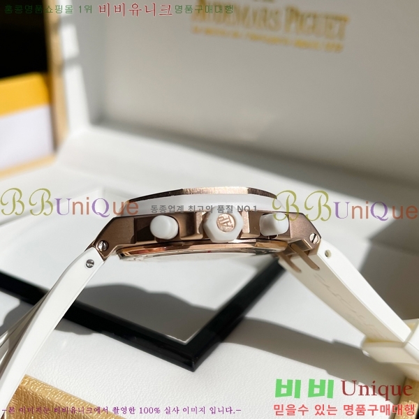 �������ǰ� ���� �ð� 37mm AP69857-1