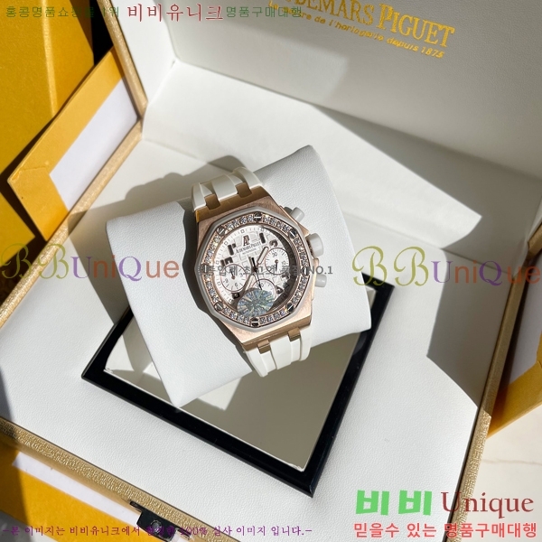 �������ǰ� ���� �ð� 37mm AP69857-1