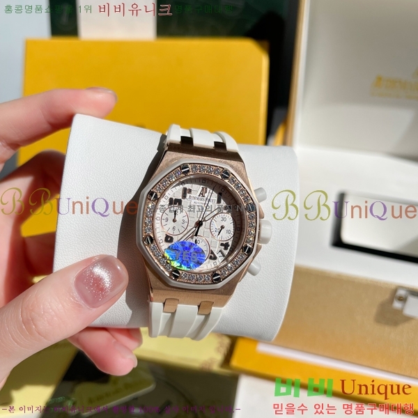 �������ǰ� ���� �ð� 37mm AP69857-1