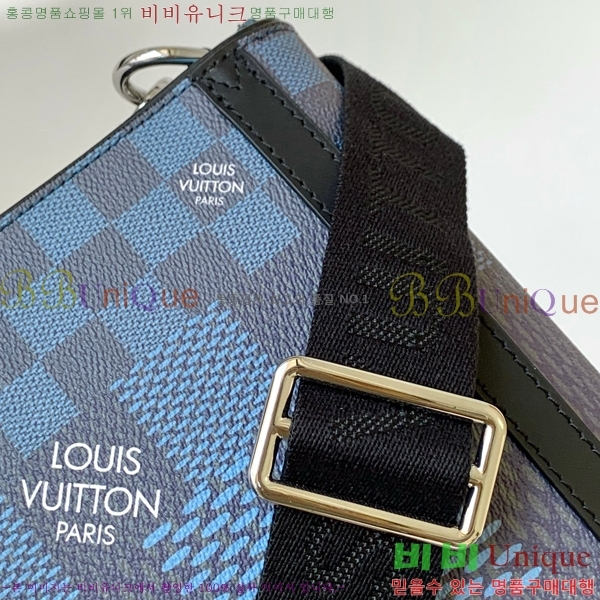 ���̺��� ��Ʃ��� �޽����� N50023-2