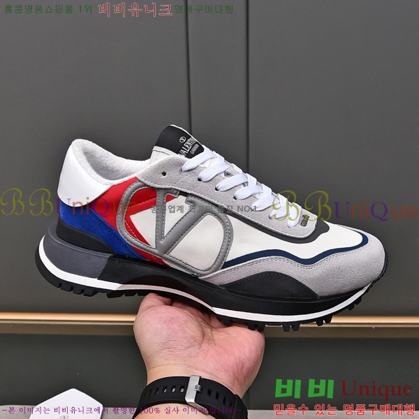 �߷�Ƽ�� ����Ŀ�� B552320-1