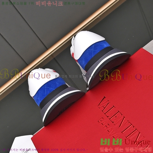 �߷�Ƽ�� ����Ŀ�� B552320-1