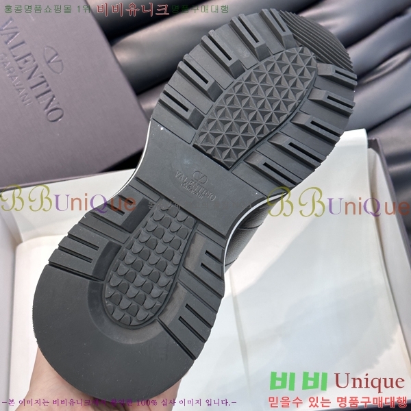 �߷�Ƽ�� ����Ŀ�� B552217-5