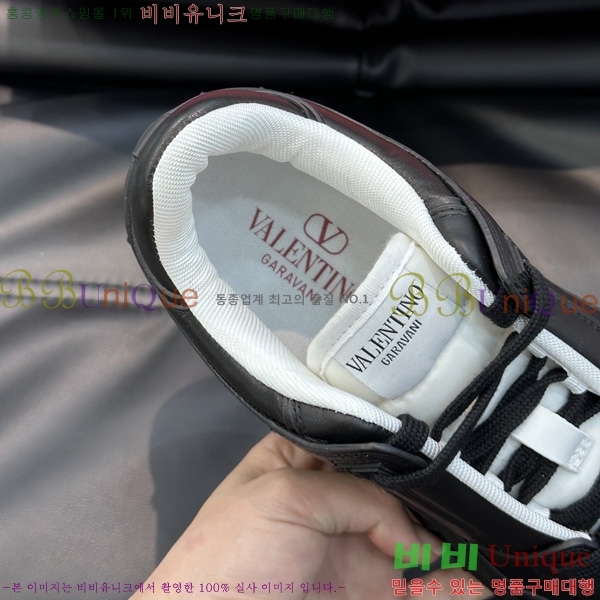 ���� �߷�Ƽ�� ����Ŀ�� B5525115-2