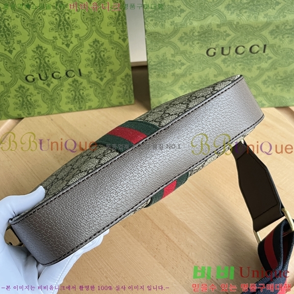 ���� ���ǵ�� ũ�ν��� 699439-22