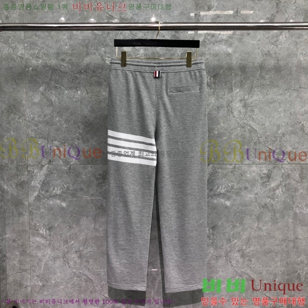 ����� �򸮴� ���� T557767