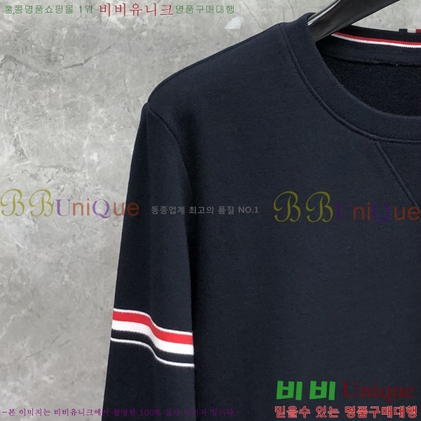 ����� ������ TB508882-1