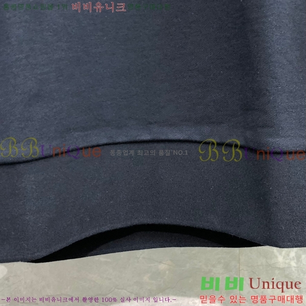 ����� ������ TB508882-1