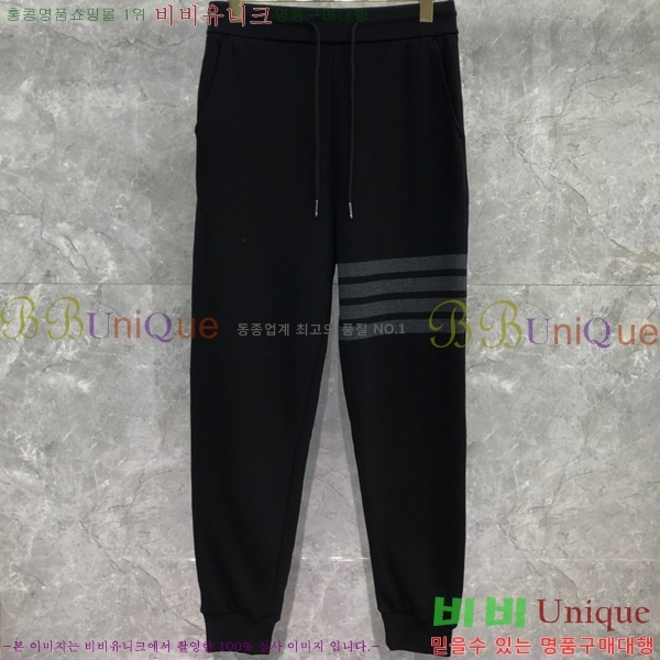 ����� �򸮴� ���� T557768