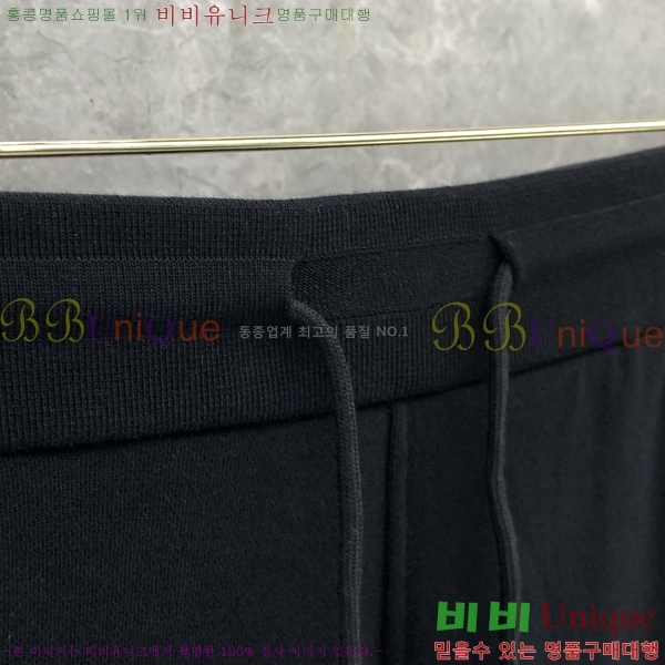 ����� �򸮴� ���� T557768