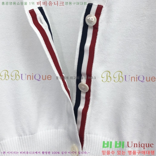 ����� ����� ������ TB501556-3