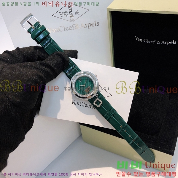 ��Ŭ�����ؾ��� ���Ժ�� ��ġ 38mm 10VA241292-2