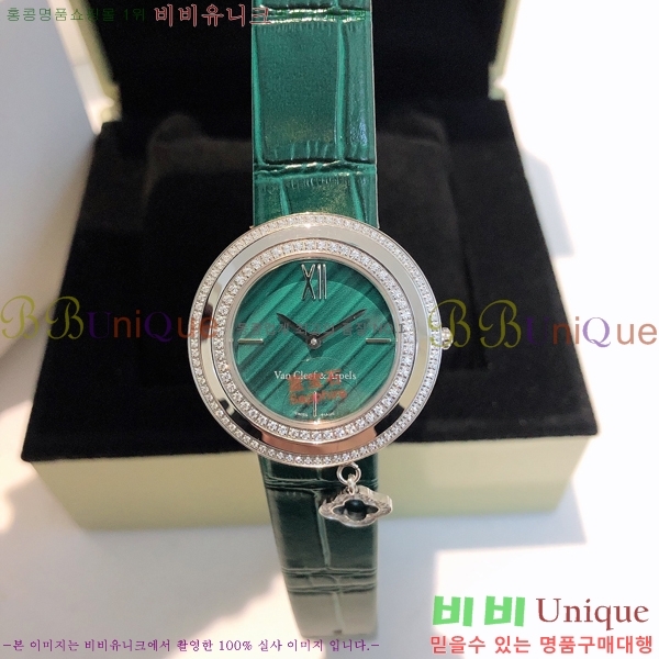 ��Ŭ�����ؾ��� ���Ժ�� ��ġ 38mm 10VA241292-2