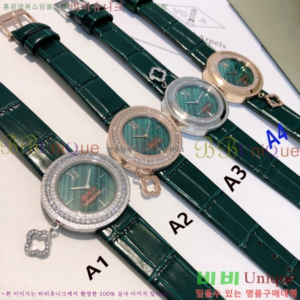 ��Ŭ�����ؾ��� ���Ժ�� ��ġ 38mm 10VA241292-2