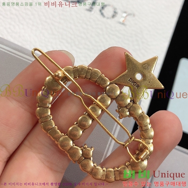 ��� ���ġ D23781-1