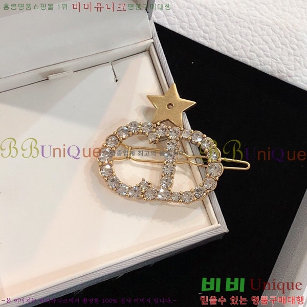 ��� ���ġ D23781-1