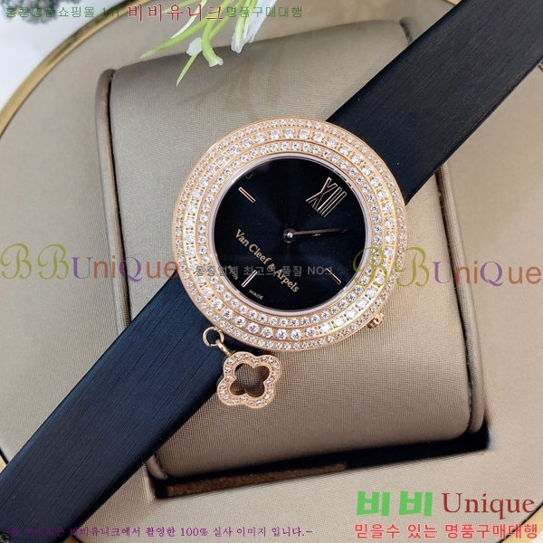 ��Ŭ�����ؾ��� ���Ժ�� ��ġ 38mm 10VA241292-1